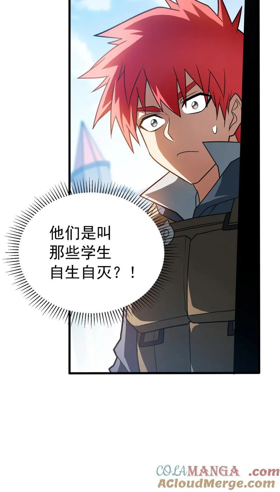 085 各自的战斗38