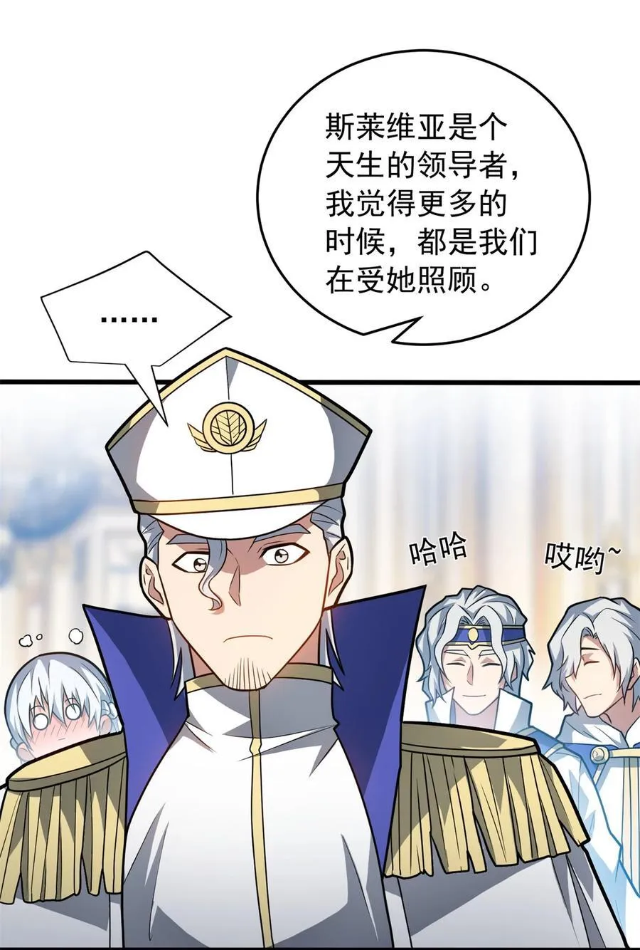 074 哥哥们23
