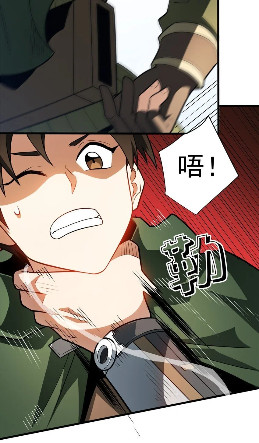 062 你们懂我什么？11