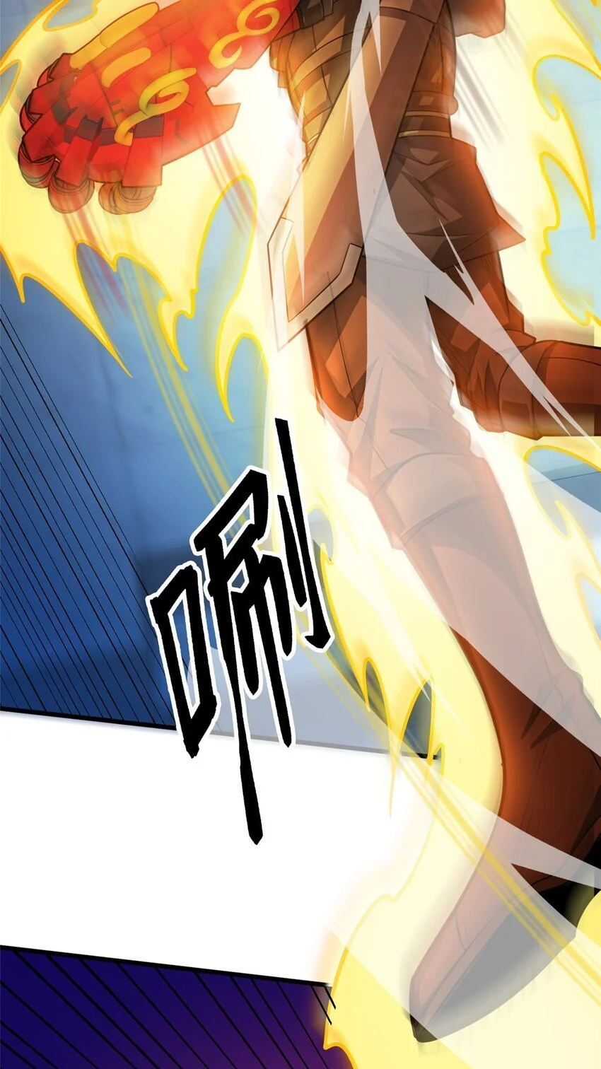 067 邀约人17