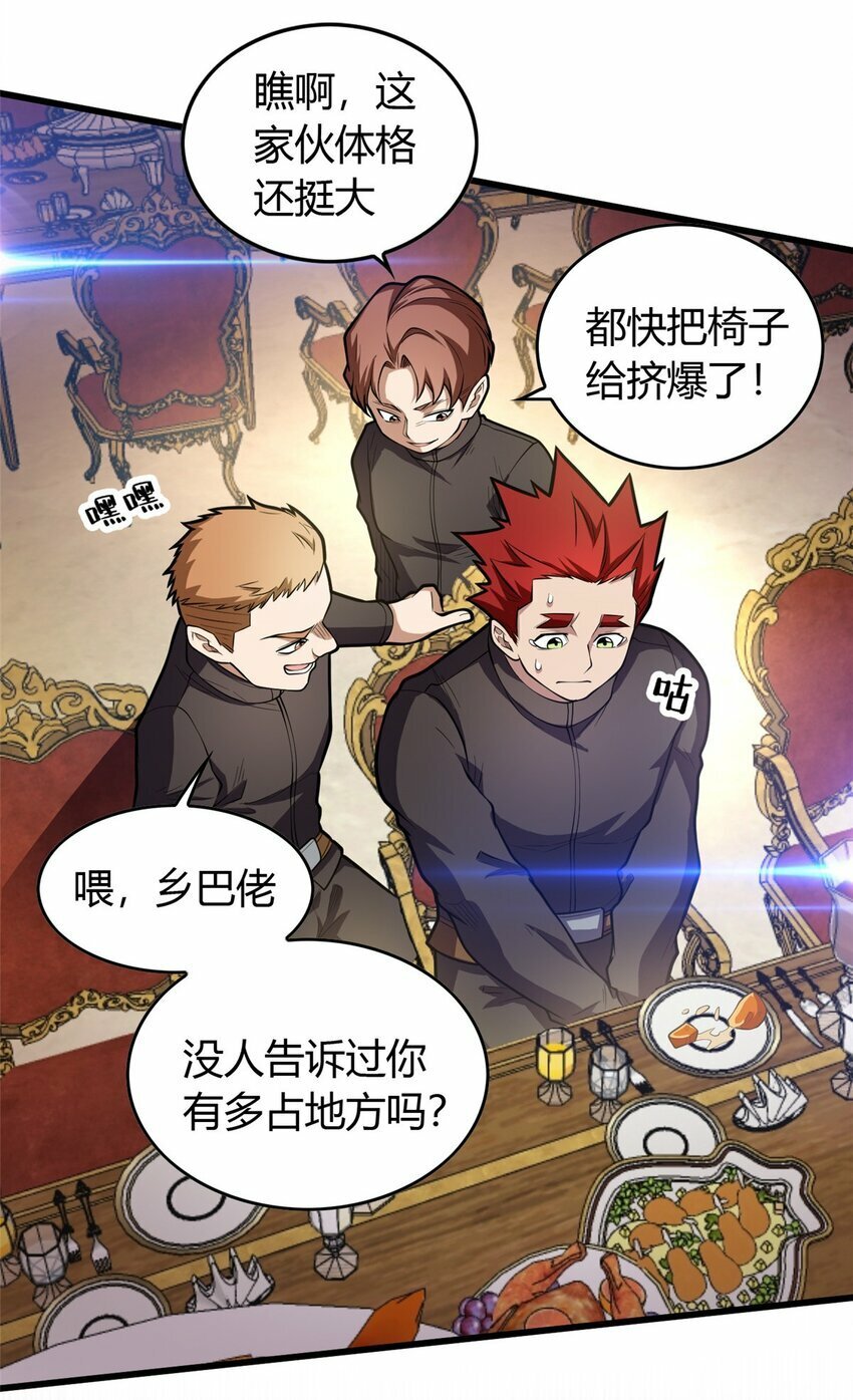 020 风波8