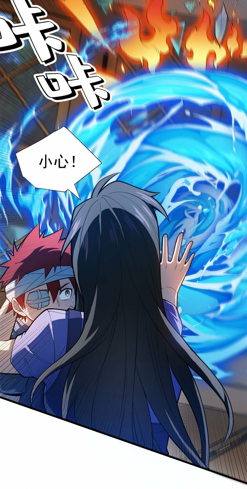 007 黑森林魔狼38