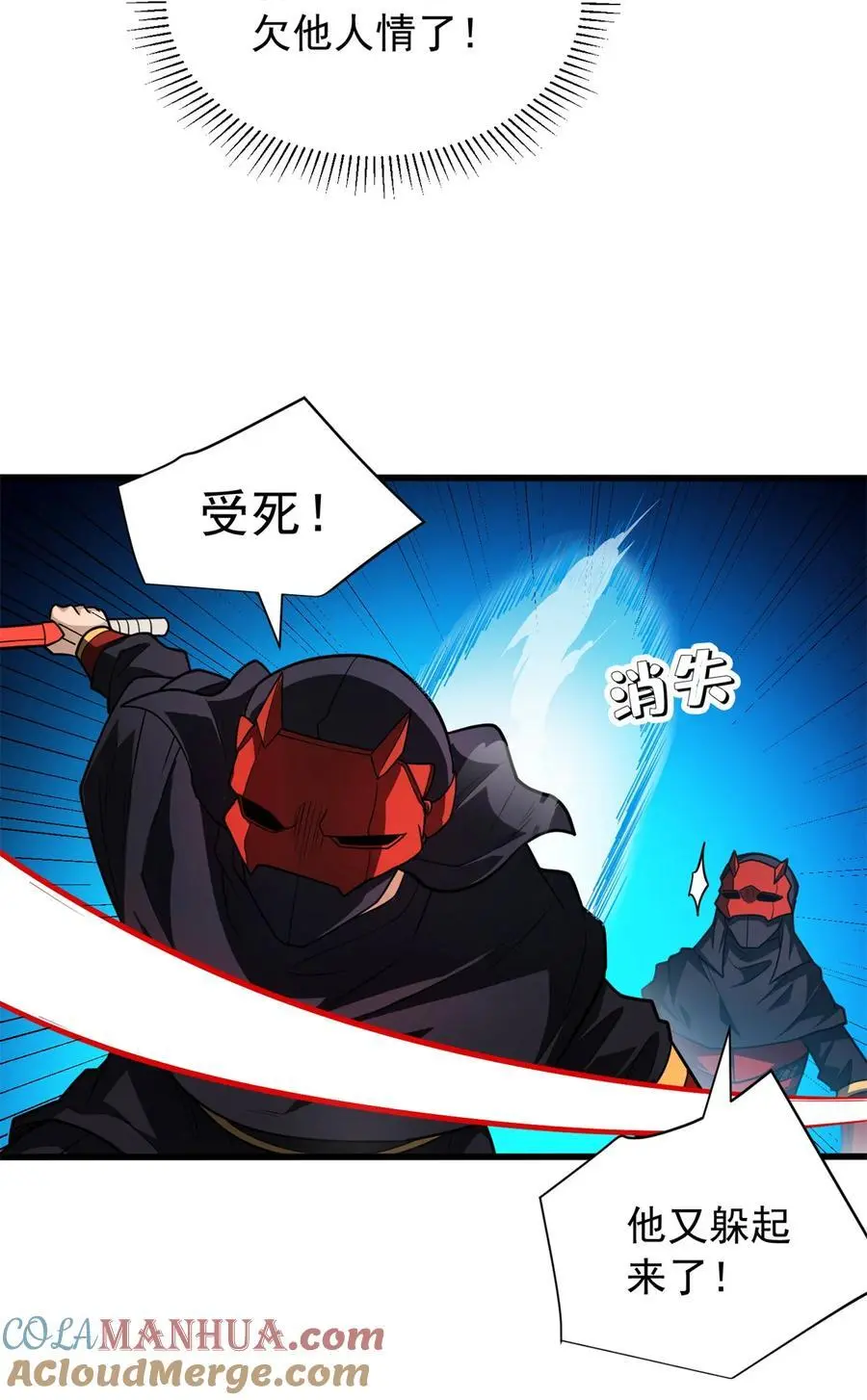 069 变化6