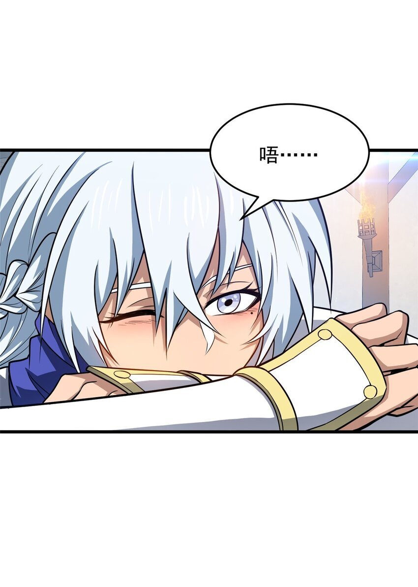 056 血统与出身5