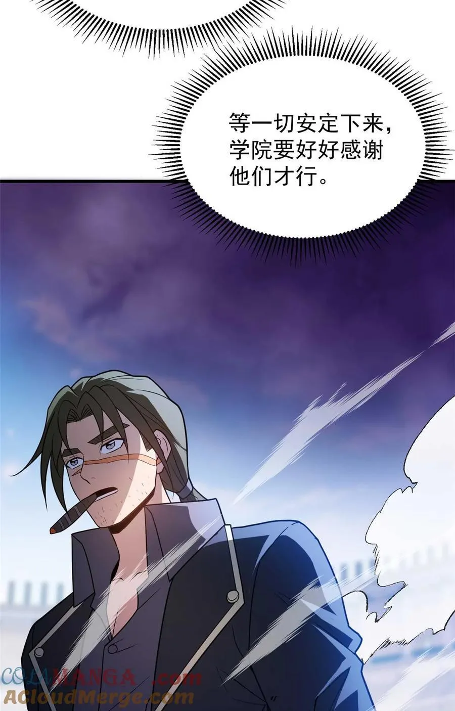 086 镇压叛乱54