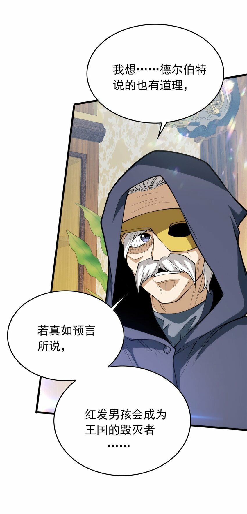 034 迷茫5