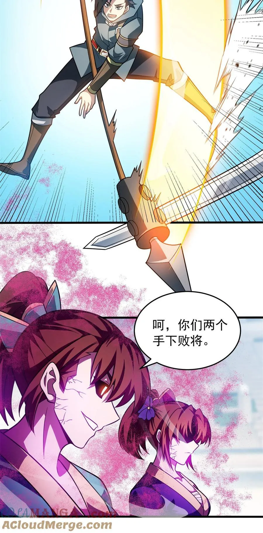 082 叛乱38