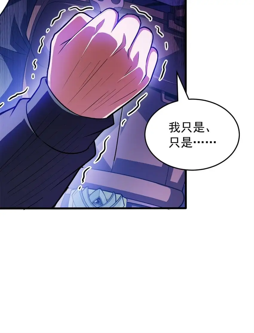 065 一个人19