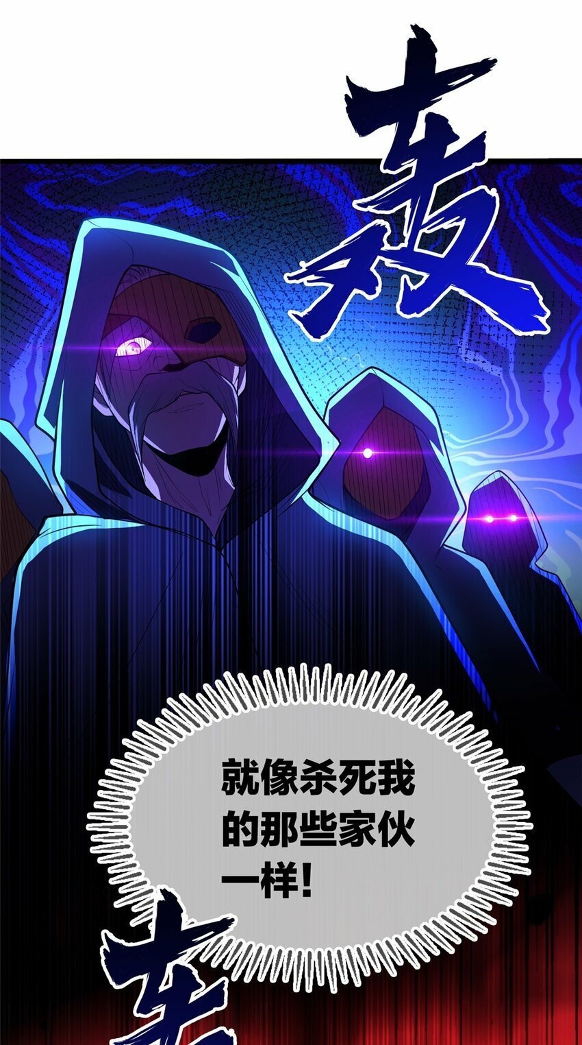 020 风波38