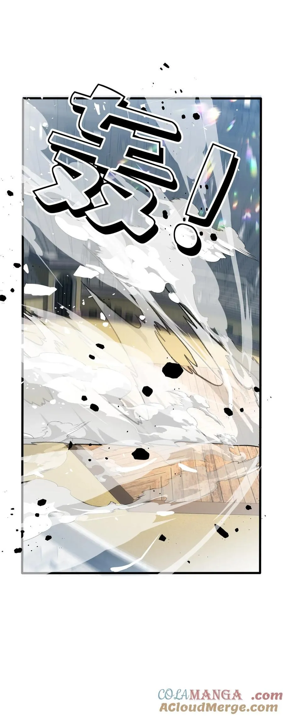 081 阴影10