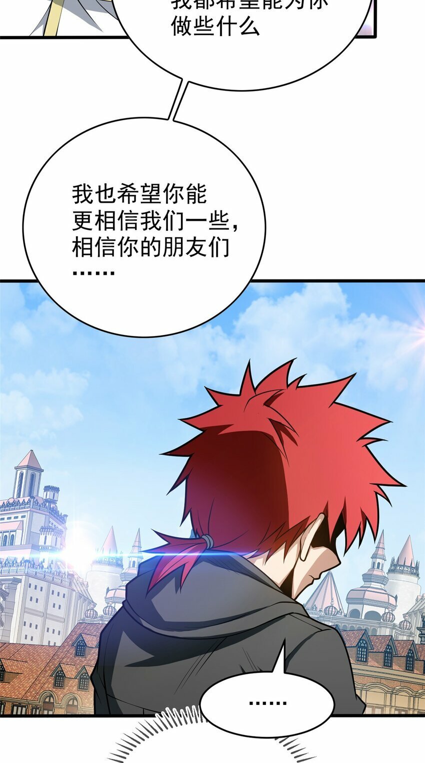 034 迷茫25