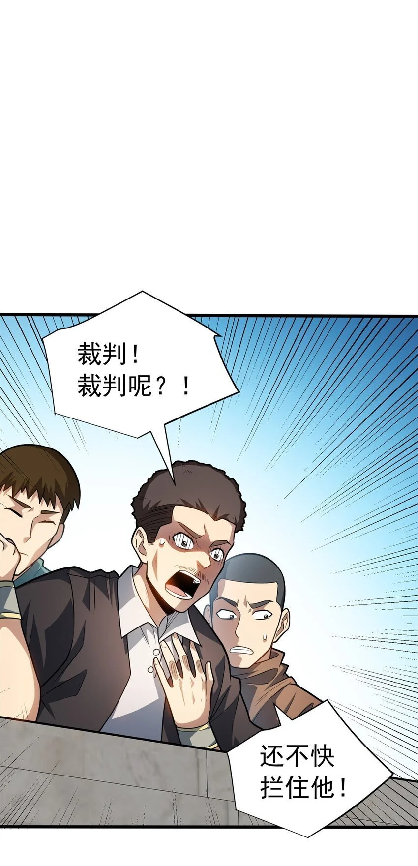 063 五位胜者29