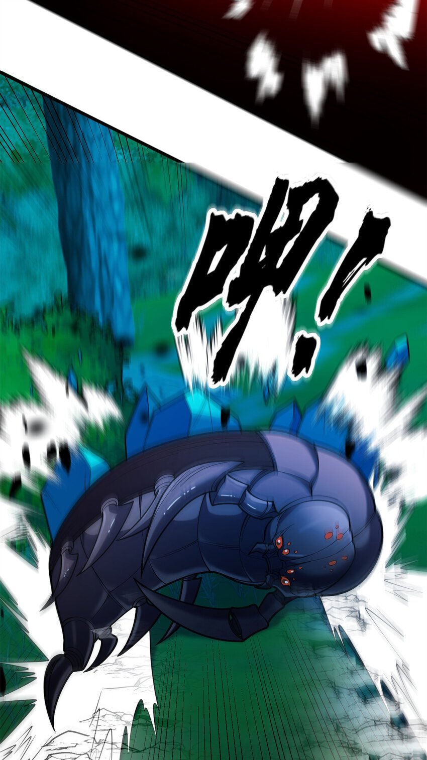 050 领导者47