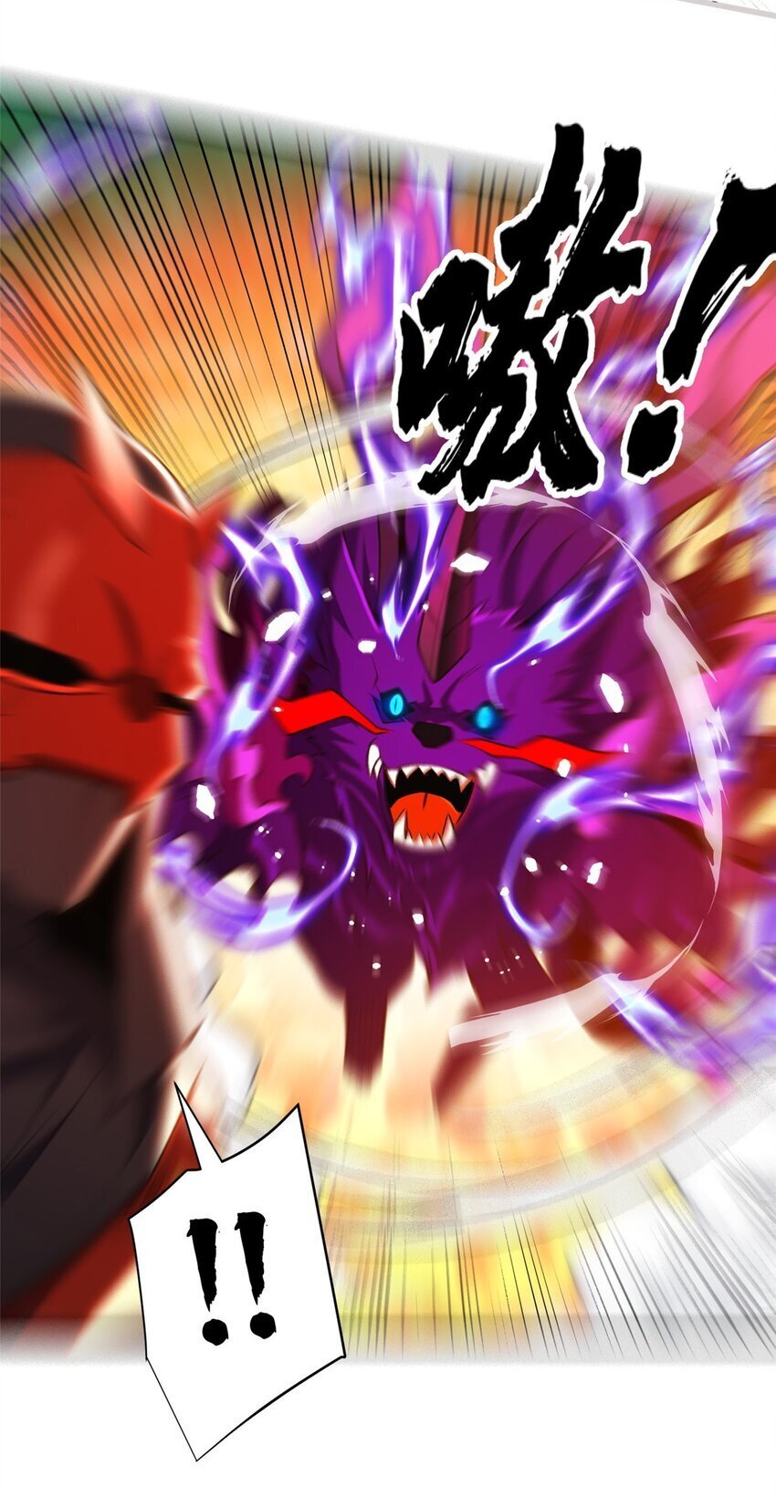 053 贴身战16