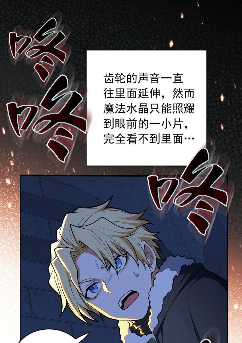 045 黑暗中11