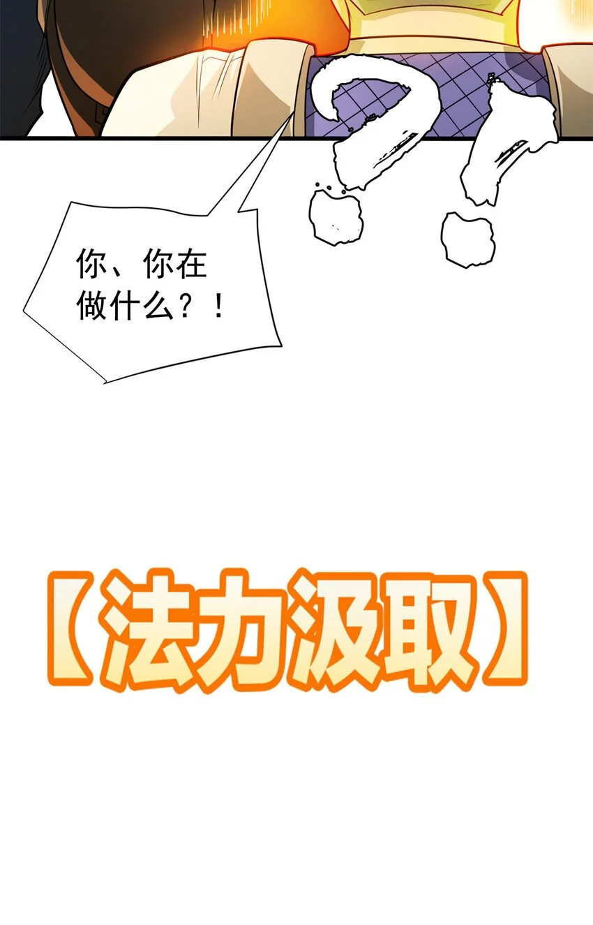 061 十打一37