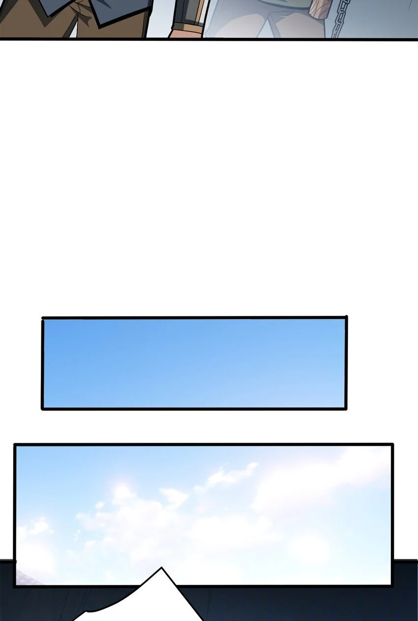 060 群体战16