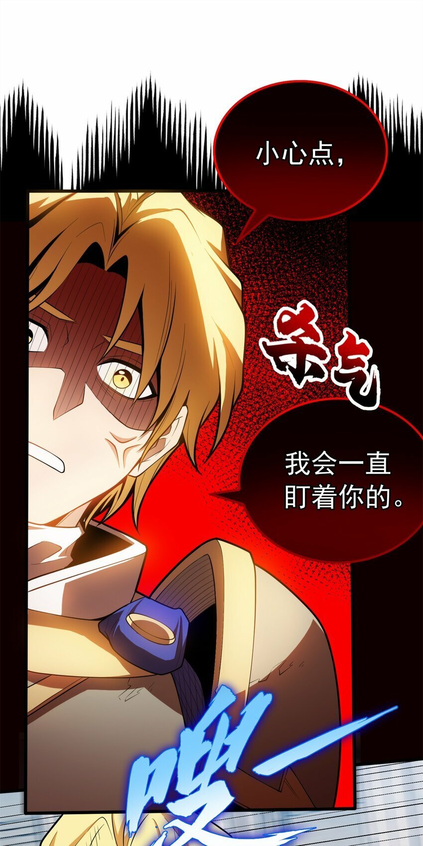 026 K爵士10