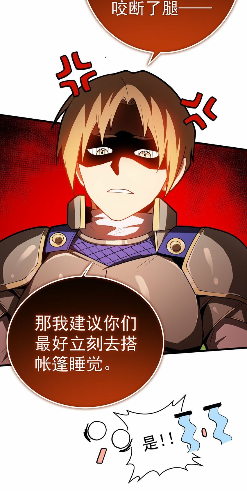 017 五个红发23