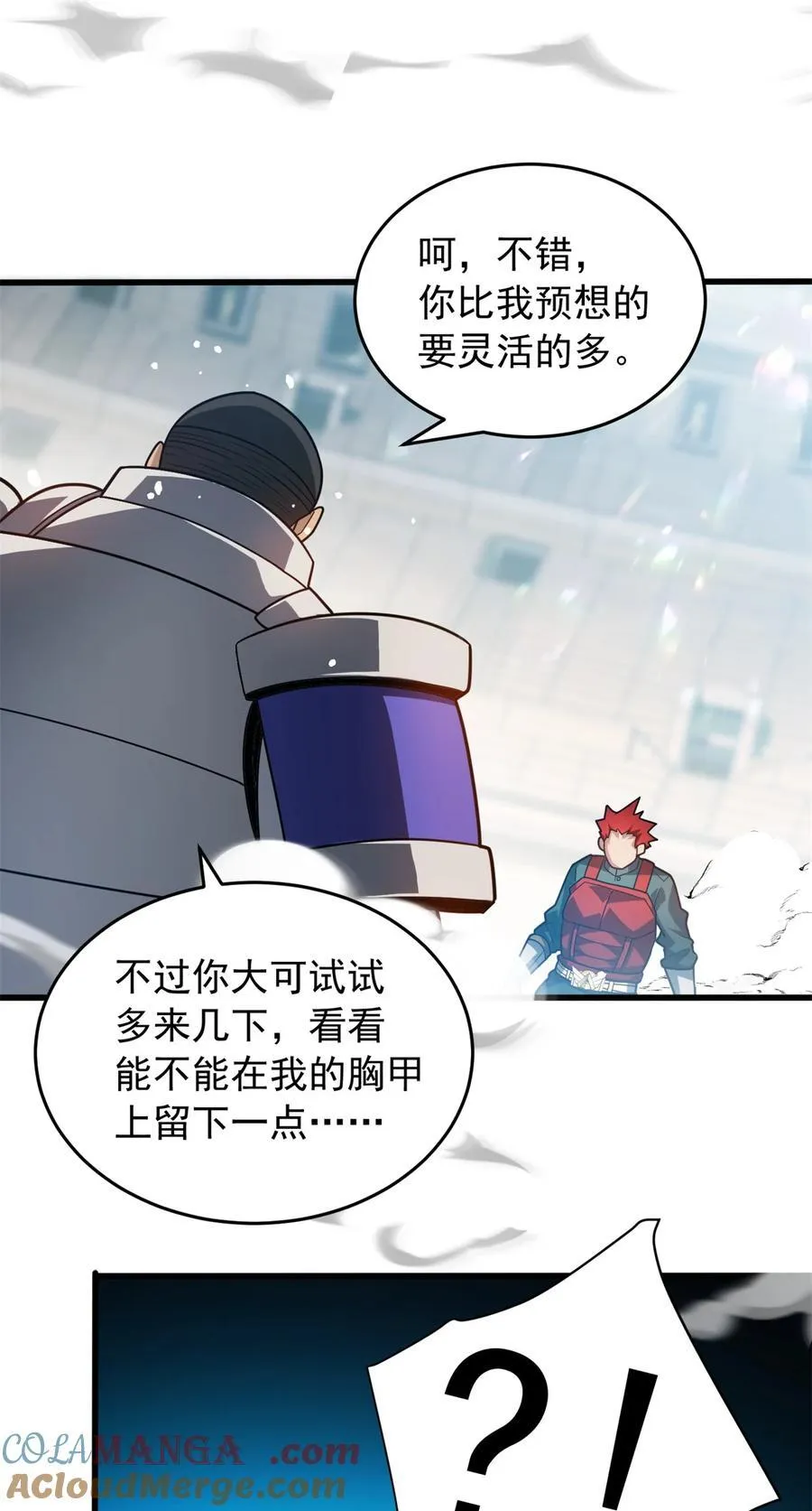 081 阴影32