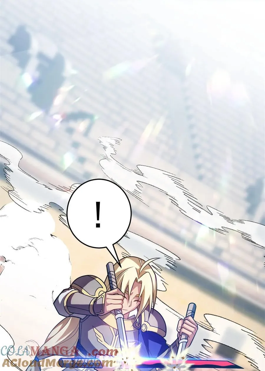 079 逆转16