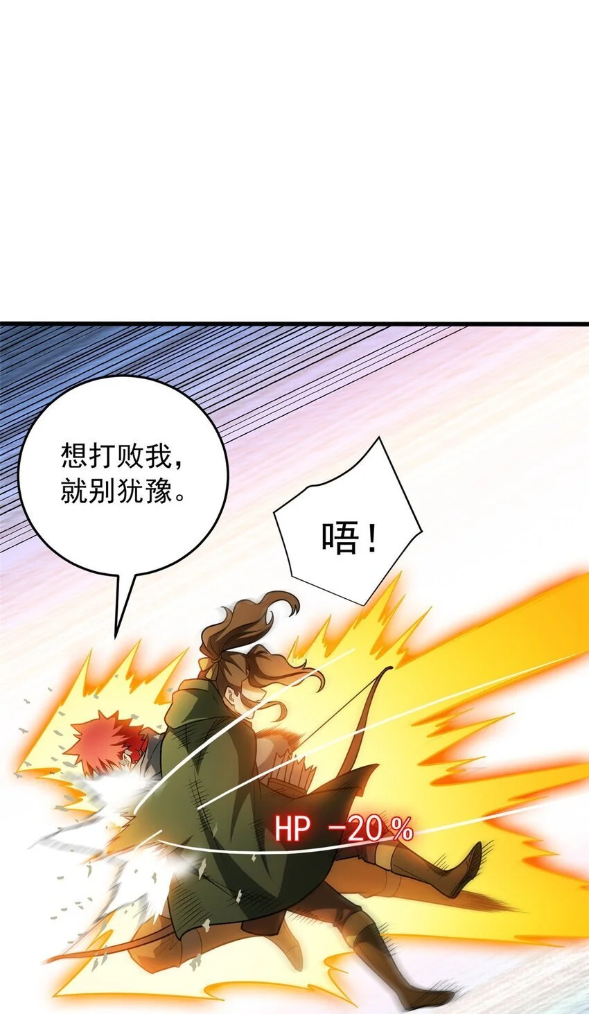 063 五位胜者12