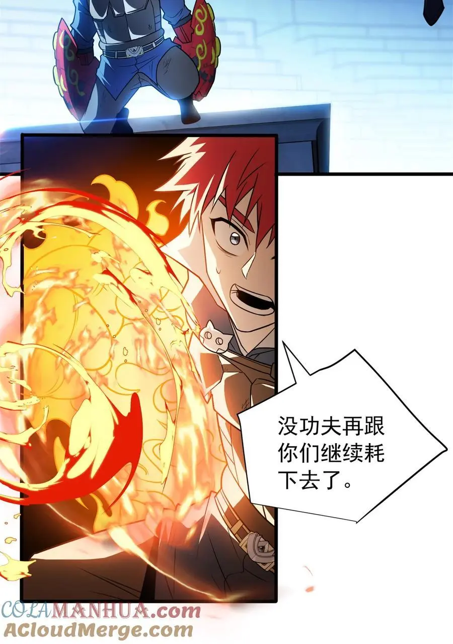 069 变化26
