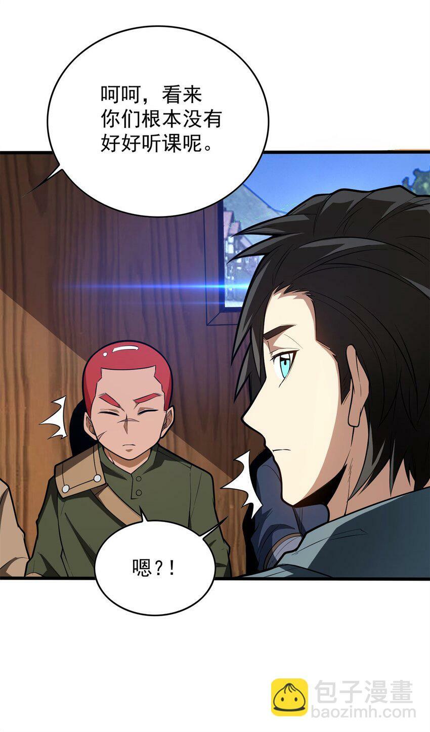 017 五个红发6