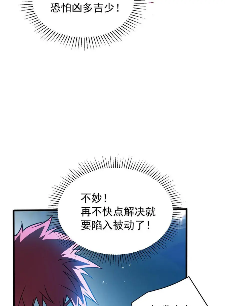 069 变化23