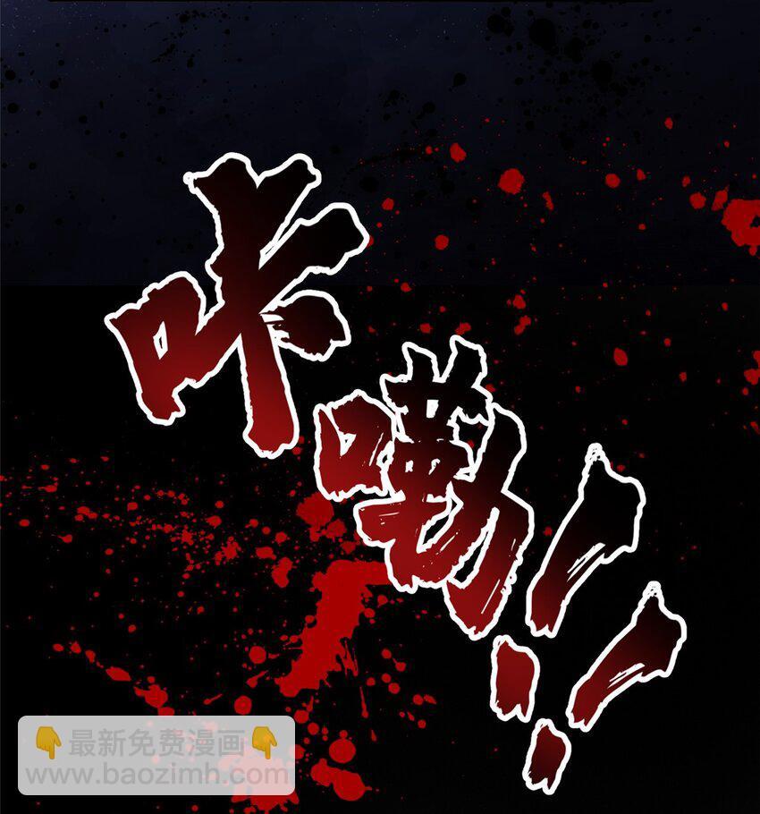 045 黑暗中15
