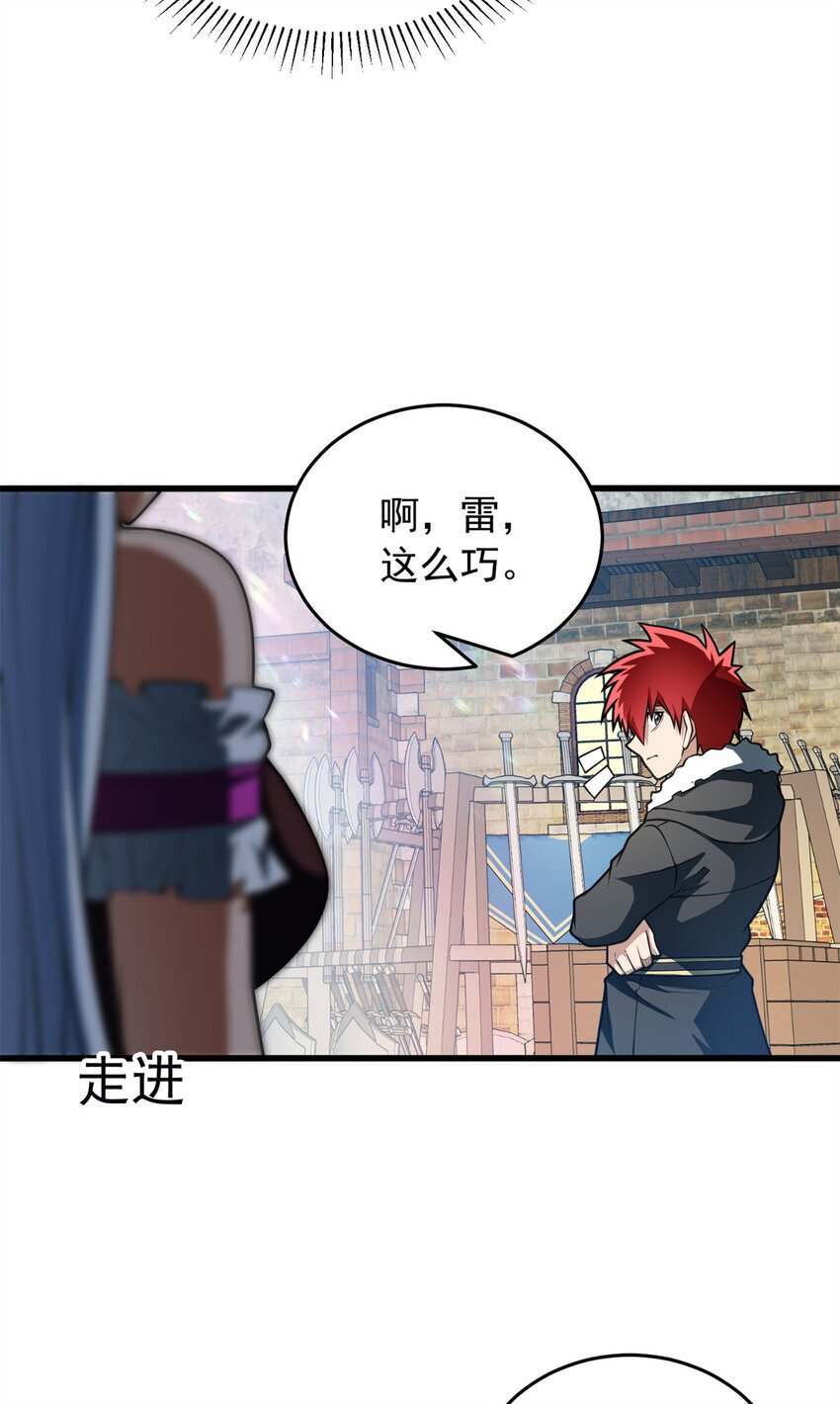 049 学院赛25