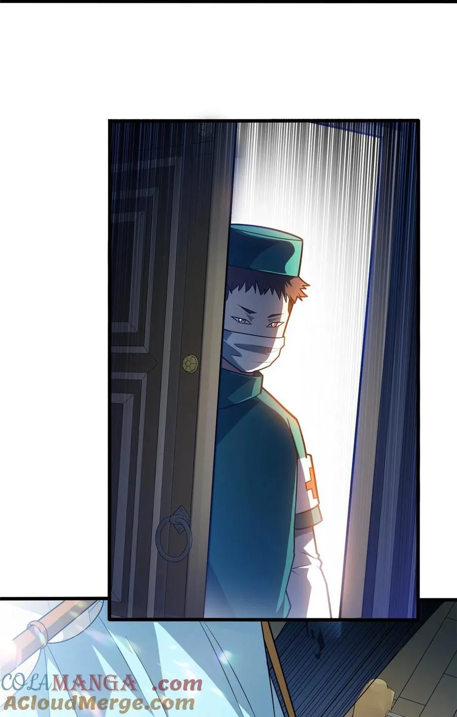 084 感染者们！2