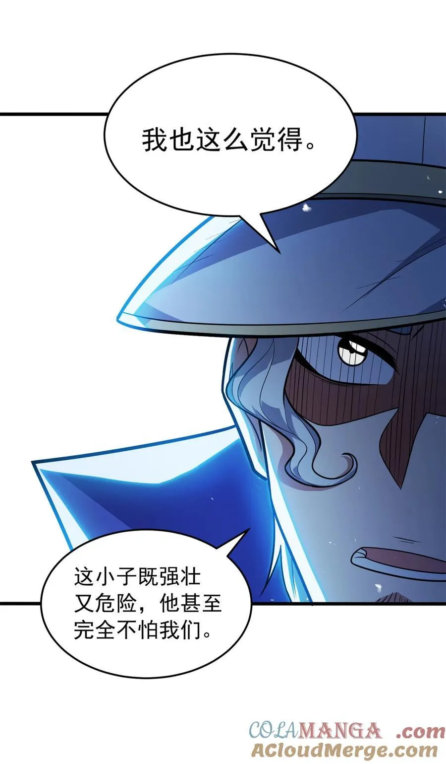 074 哥哥们36