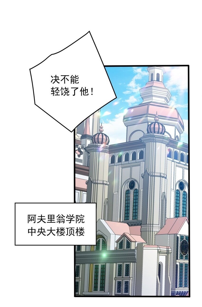 034 迷茫1
