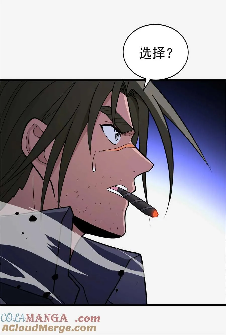 087 莫弗兰39