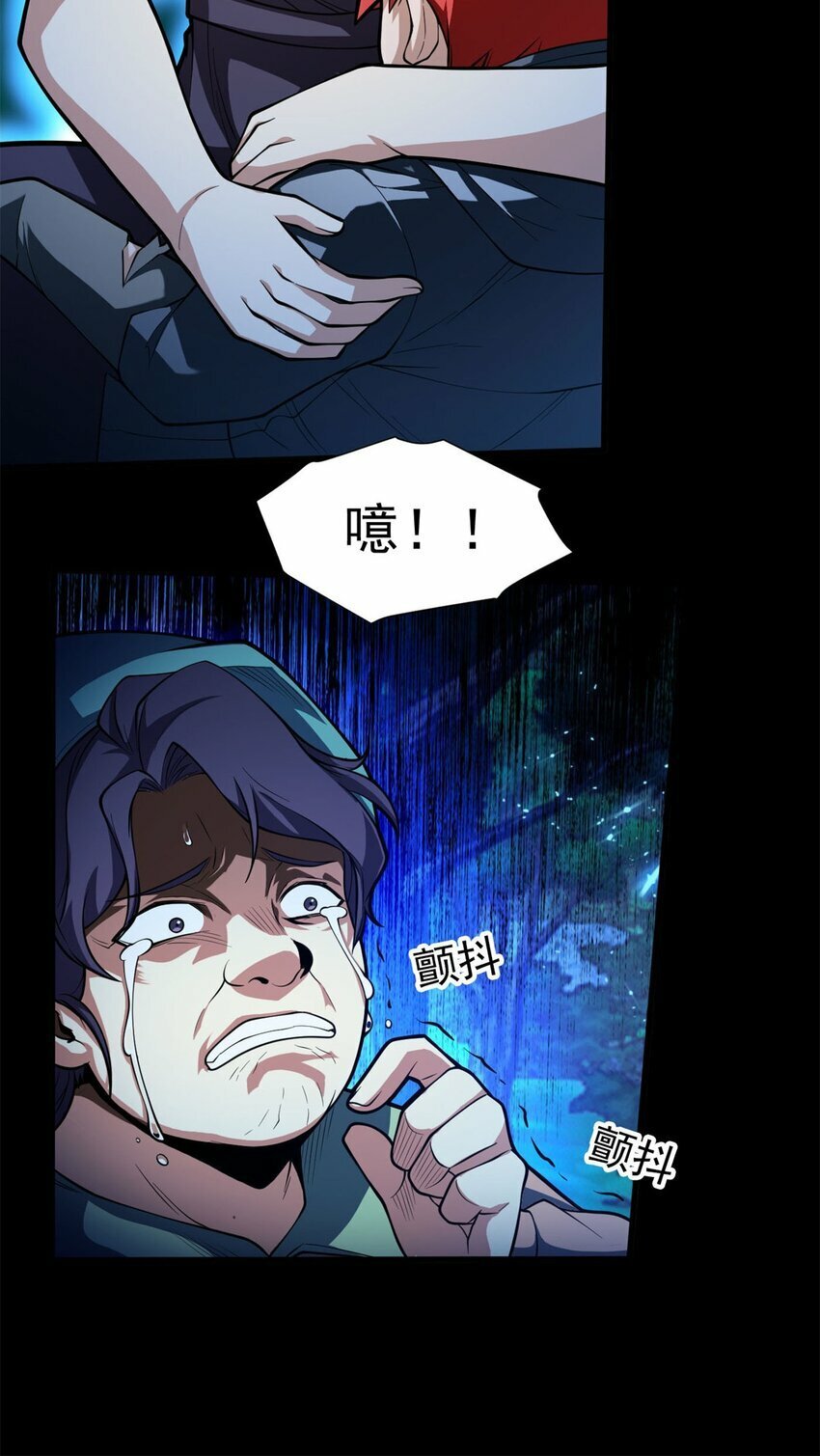 007 黑森林魔狼19