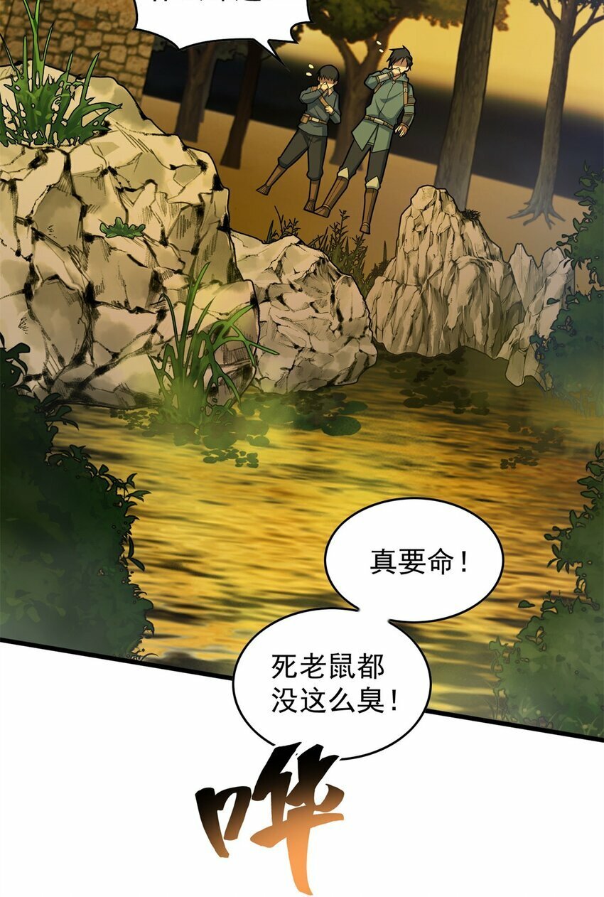 017 五个红发19