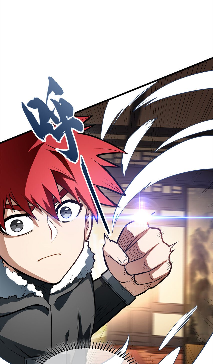 039 武术社41