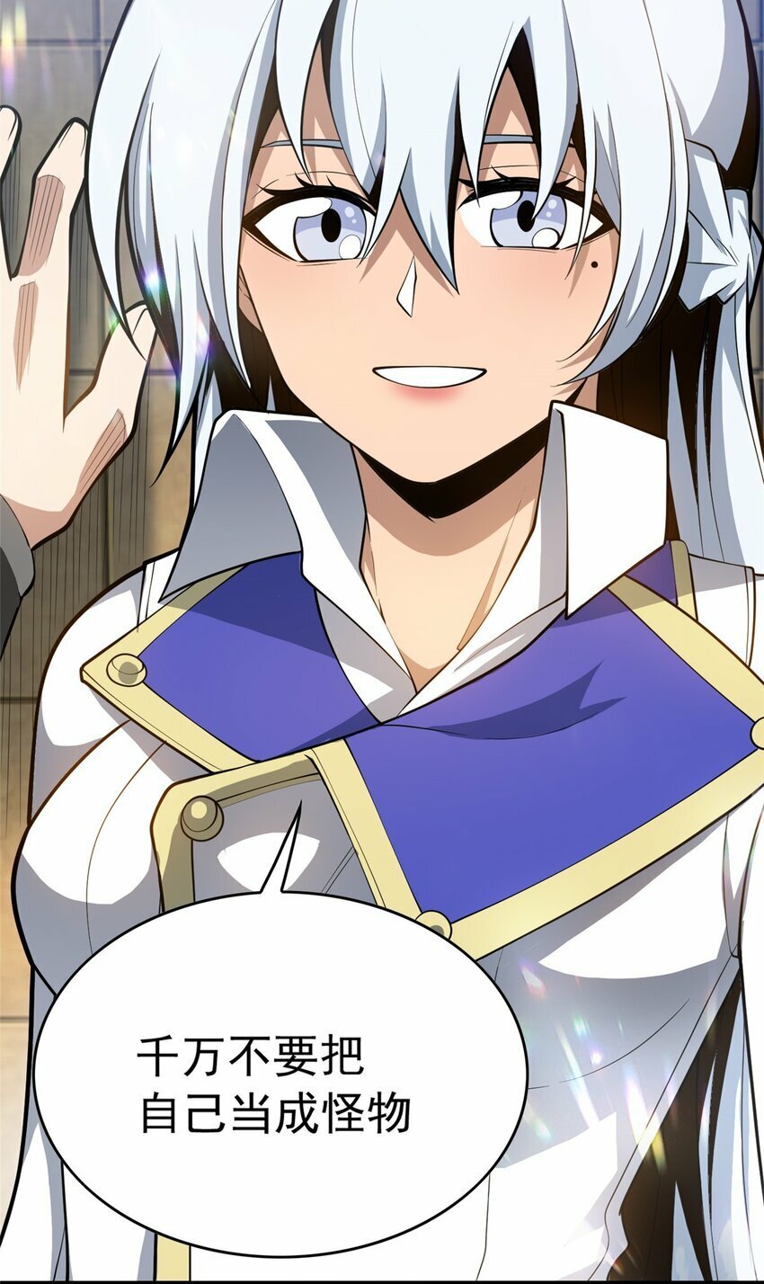 034 迷茫32
