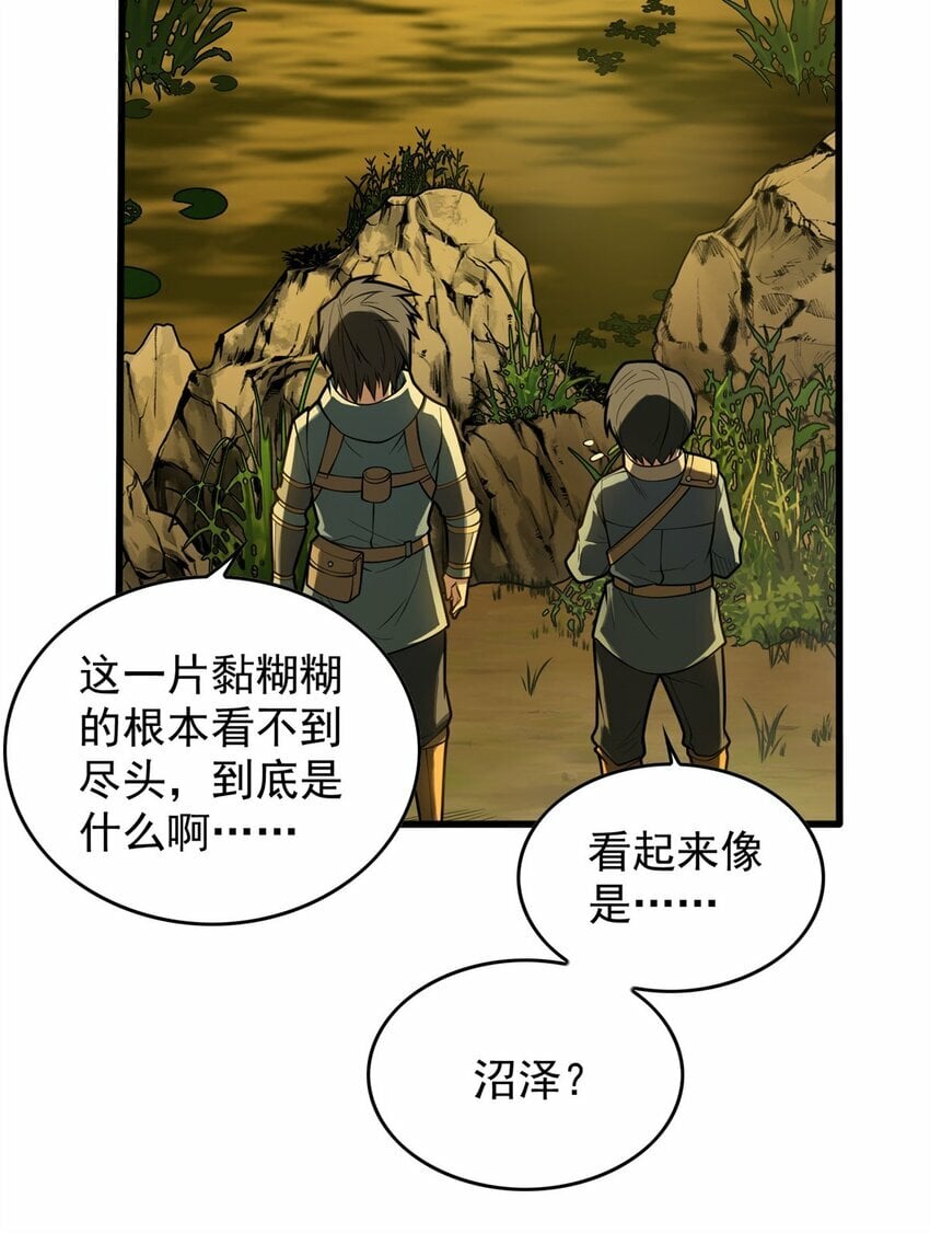 017 五个红发21