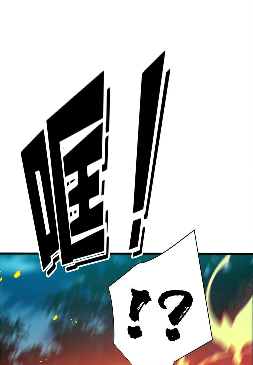 054 面具之下18