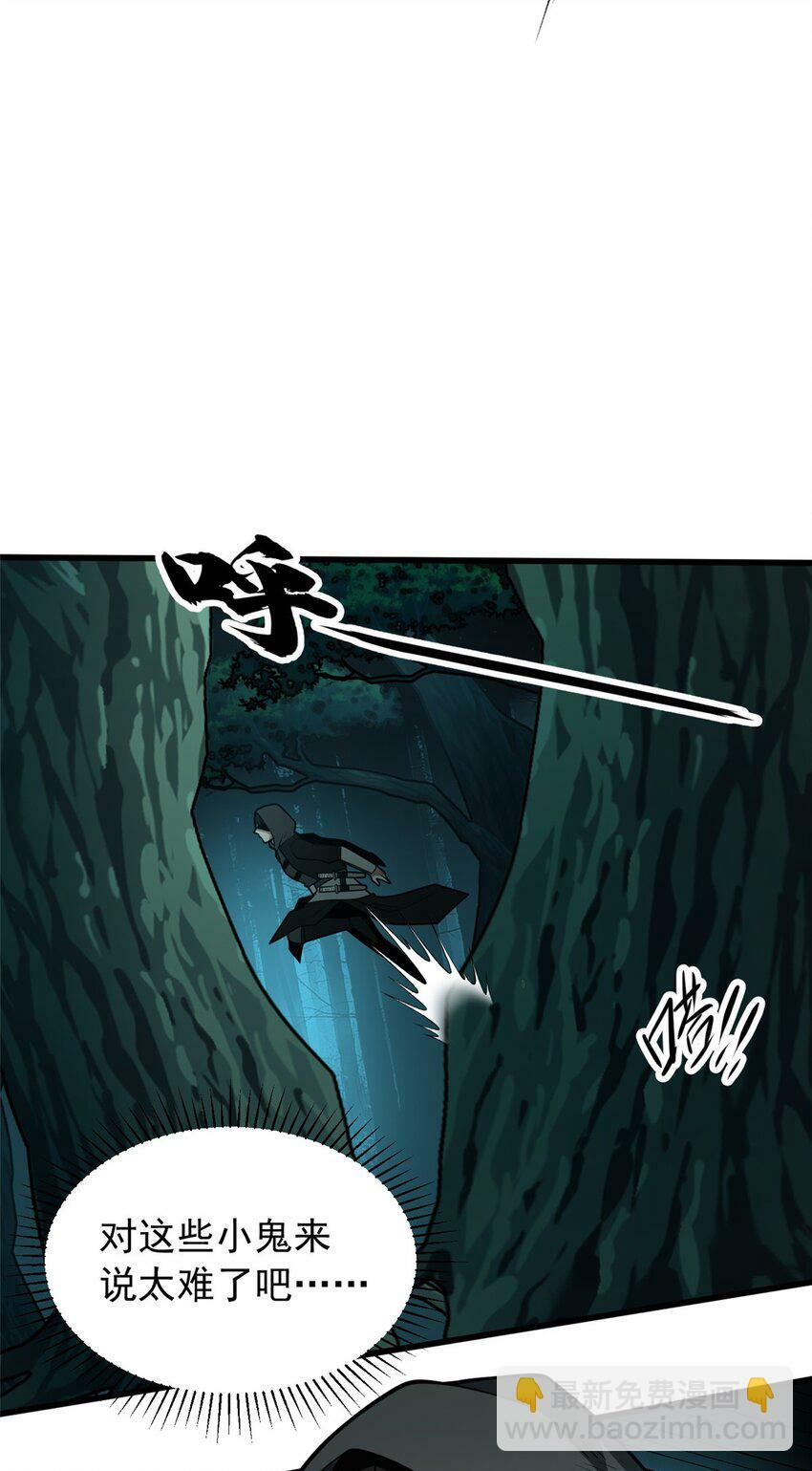 022 潜行17