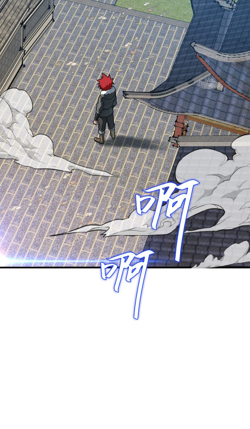 039 武术社11