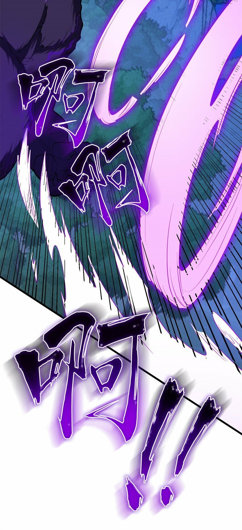 015 落熊王16