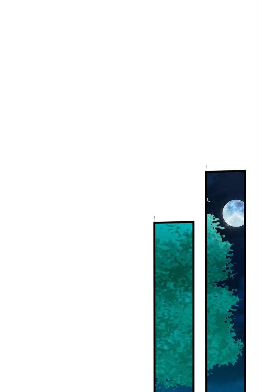 051 不速之客29