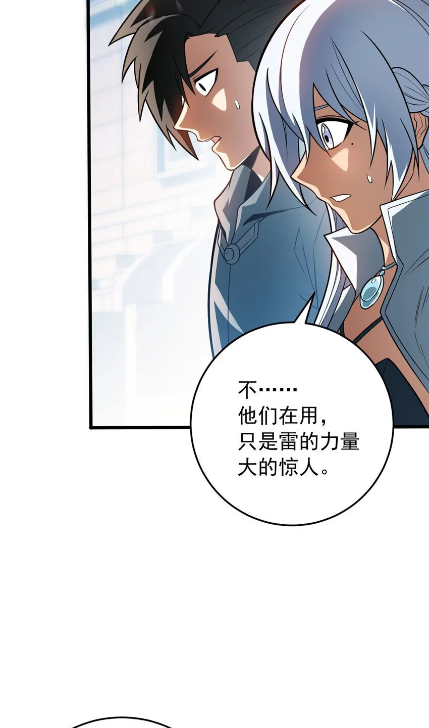 061 十打一14
