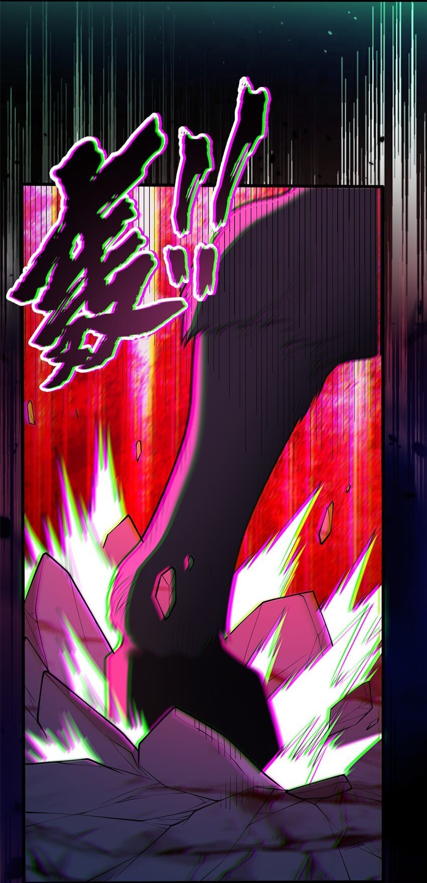 045 黑暗中33