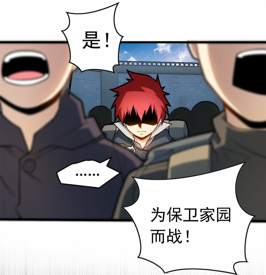 019 阿夫里翁学院15