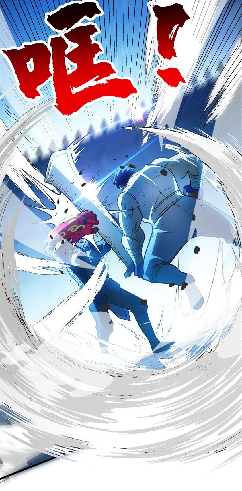 067 邀约人5