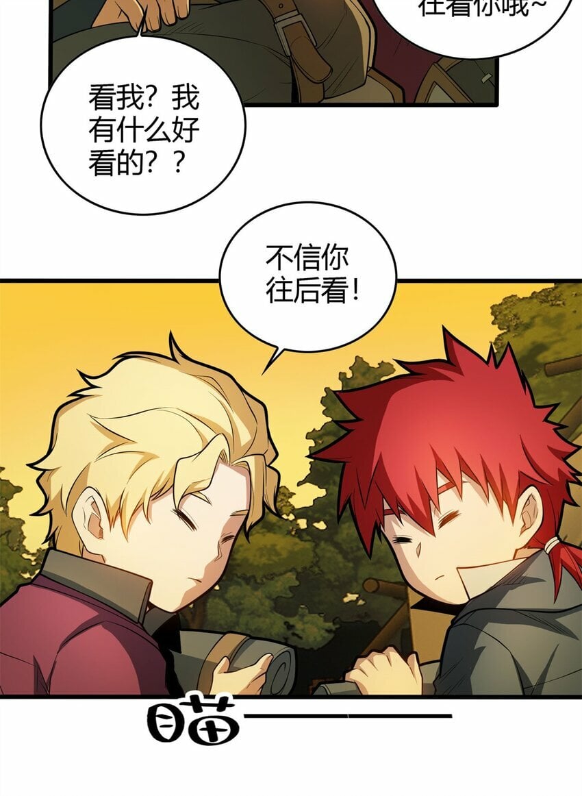 017 五个红发12